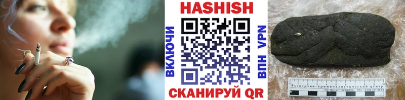 Купить наркотики цена Абдулино Cocaine СОЛЬ Гашиш МЕФ