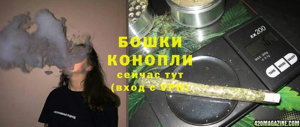 кокаин VHQ Абинск