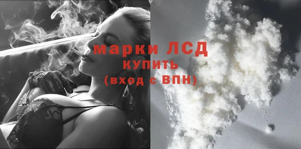 дмт Абаза