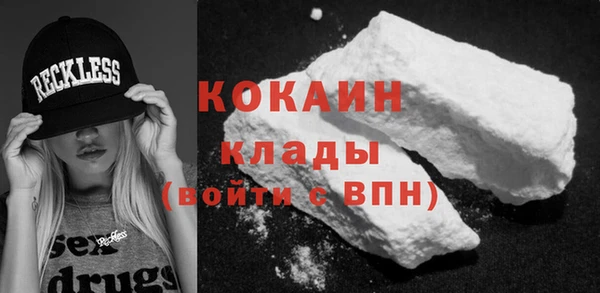 мет Абдулино