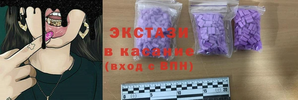 дмт Абаза