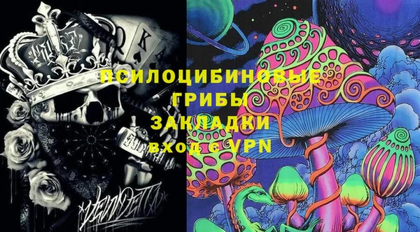 мет Абдулино