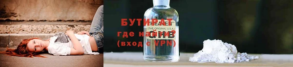 винт Пересвет
