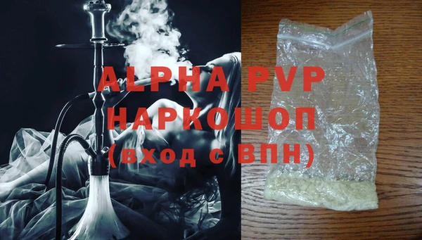 дмт Абаза