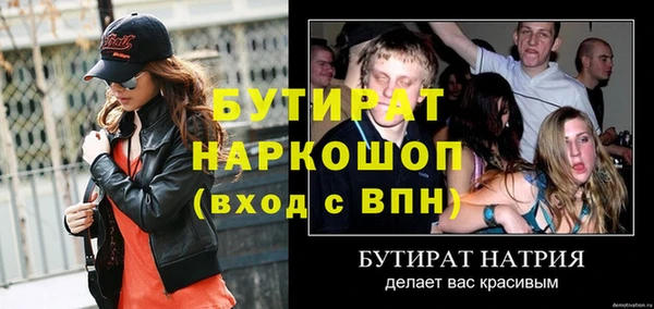 jwh Переславль-Залесский
