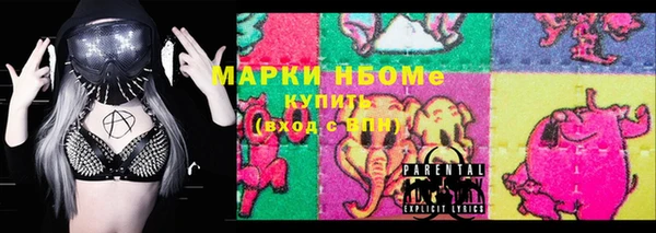 мет Абдулино