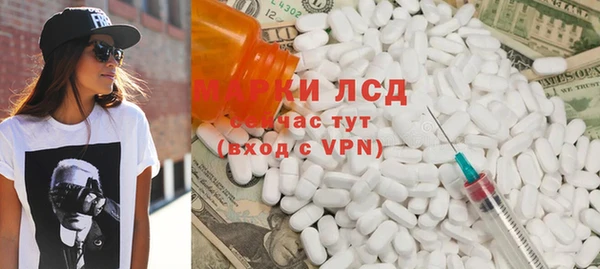 мет Абдулино