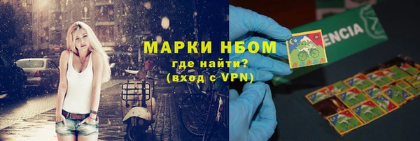дмт Абаза