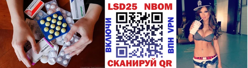 Лсд 25 экстази ecstasy  где купить наркотик  дарк нет как зайти  Абдулино 