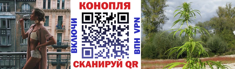 гидра ТОР  Абдулино  МАРИХУАНА MAZAR  где купить наркоту 